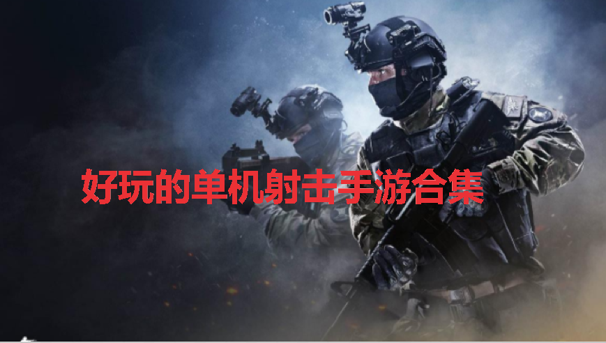 ����ĵ���������κϼ�