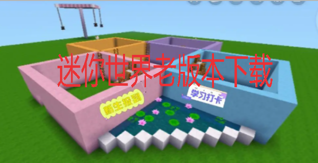 ���������ϰ汾����