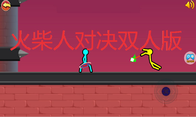 ����˶Ծ�˫�˰�