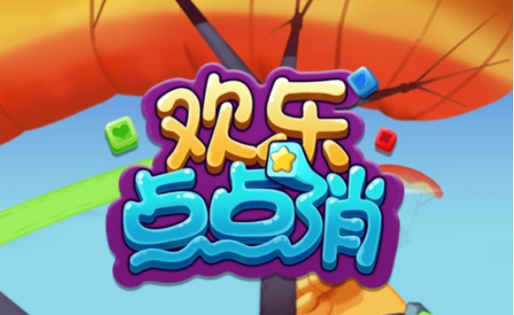 ���ֵ����׬Ǯ��Ϸ�ϼ�