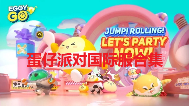 �����ɶԹ��ʷ��ϼ�