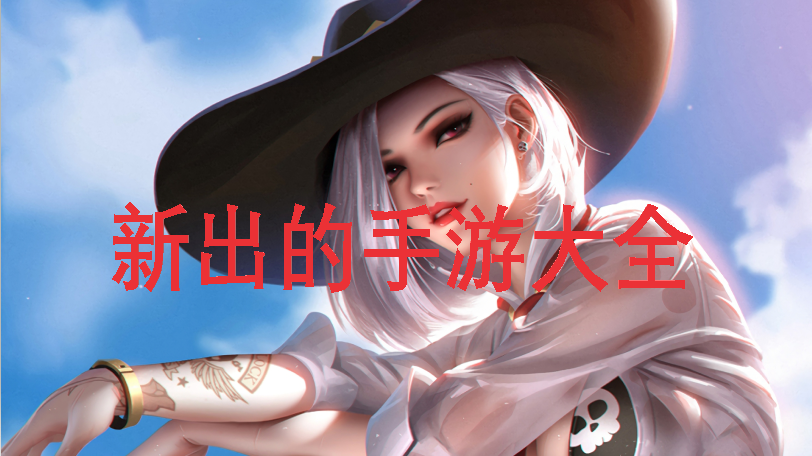 �³������δ�ȫ