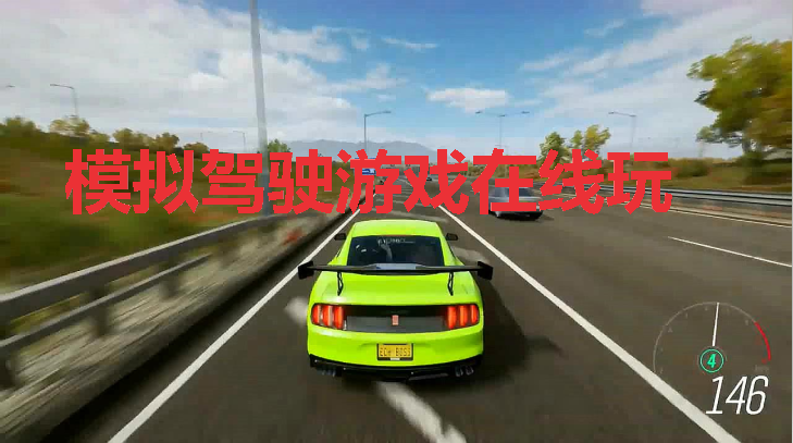 ģ���ʻ��Ϸ������