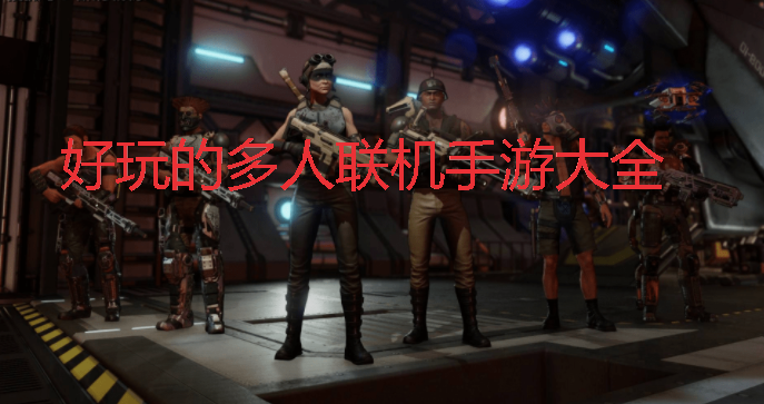 ����Ķ����������δ�ȫ