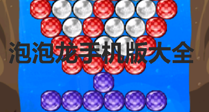 �������ֻ����ȫ