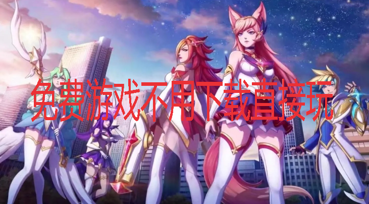 �����Ϸ��������ֱ����