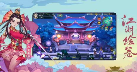 ������һ�����2023���а�