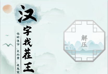 �����Ҳ���ȫ�汾