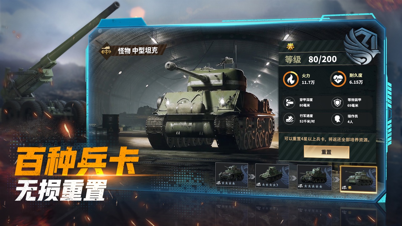 �����ս������ǰʮ��