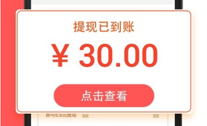 2023���׬Ǯ����վƽ̨�Ƽ�