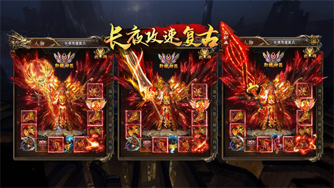 ������ҳ����Ϸ�Ƽ�