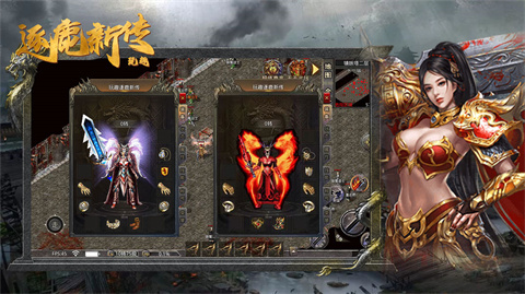 ���ɰ汾�������ֻ���Ϸ��ȫ