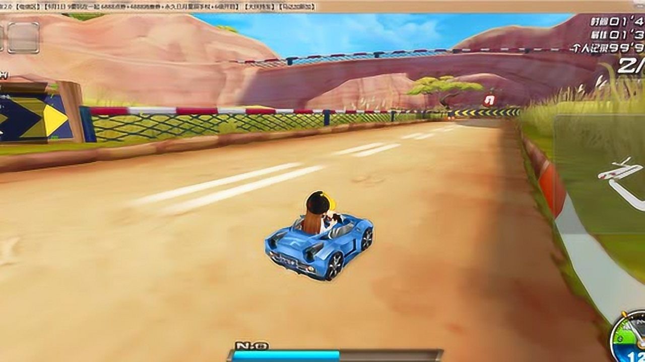 2023������С��Ϸ����Щ�Ƽ�