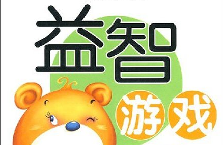 С���������������Ϸ�Ƽ�