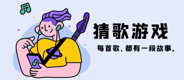 �¸�����С��Ϸ��ȫ�Ƽ�