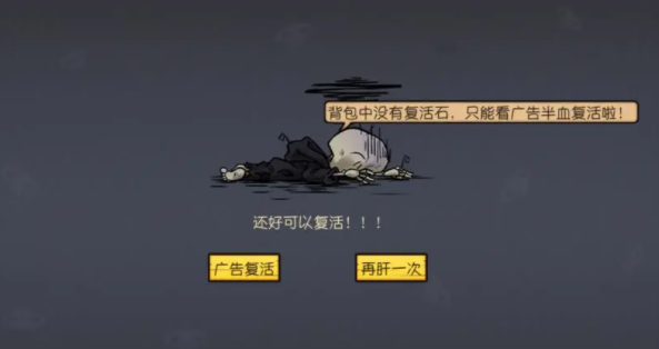 ������Ϸ��ȫ�Ƽ�