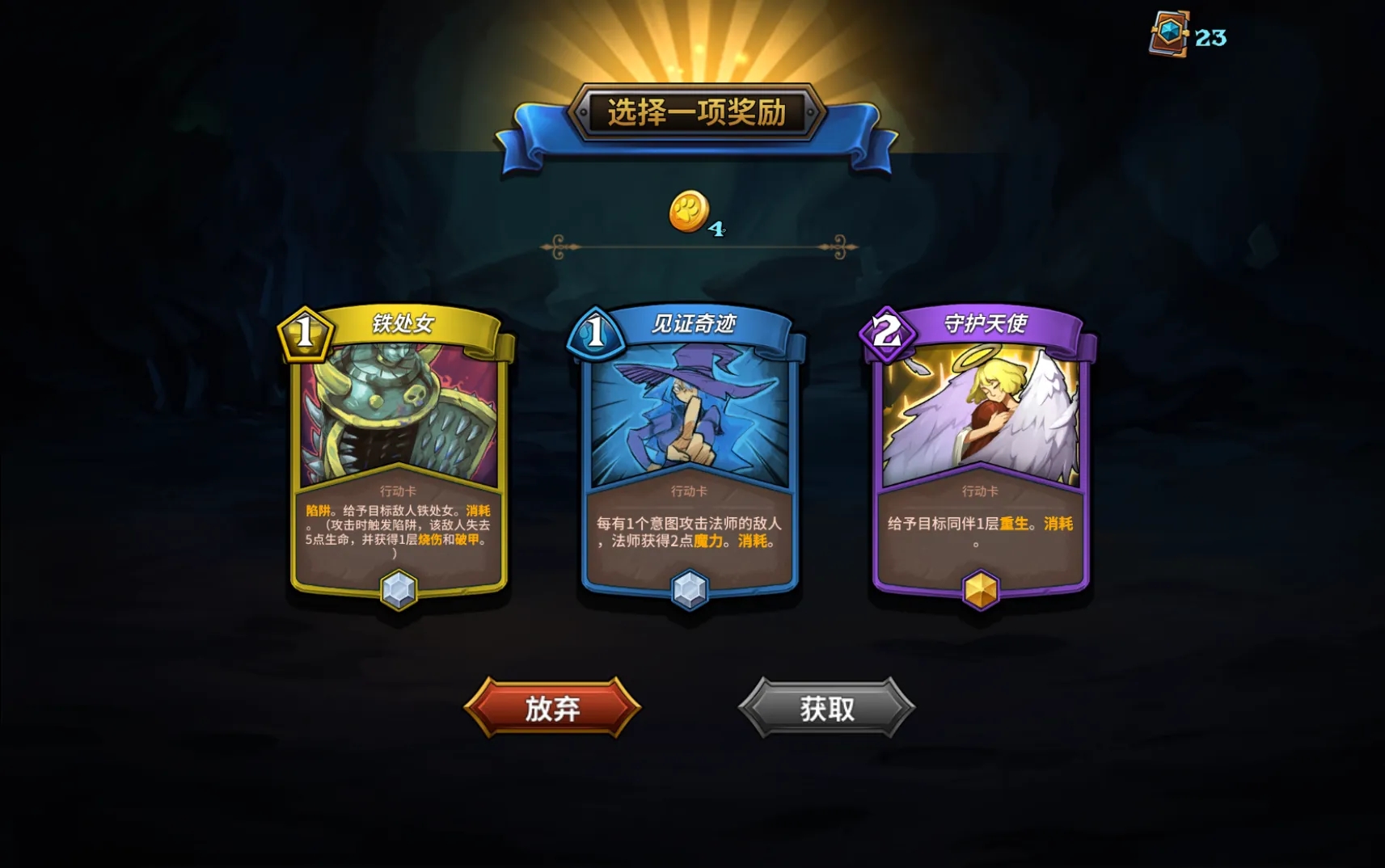 ��𱬵Ŀ������δ�ȫ