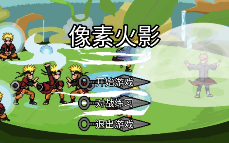 ���ػ�Ӱ������