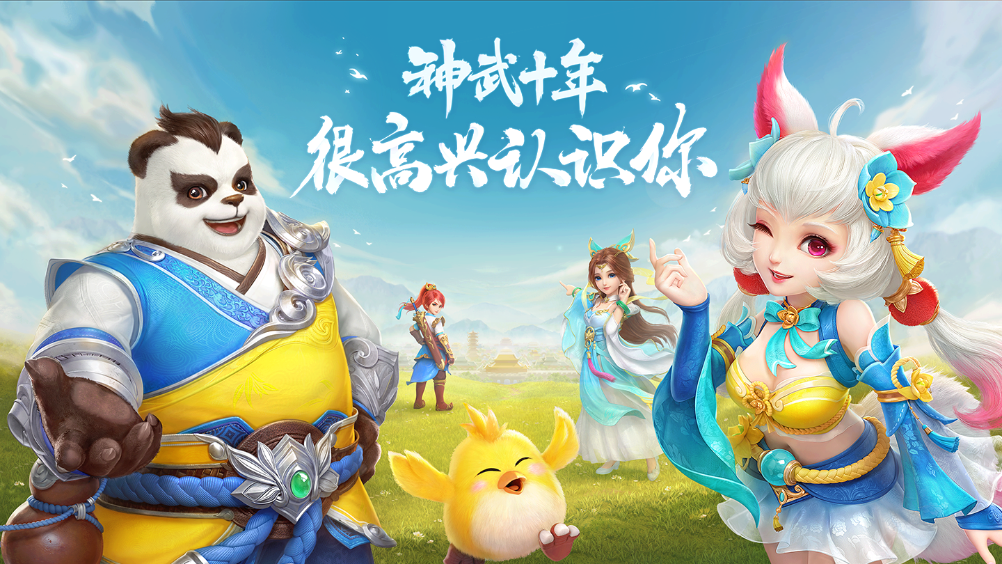 ������������