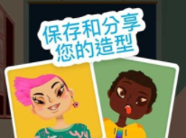 �п�����ɳ��4��Ϸȫ���汾