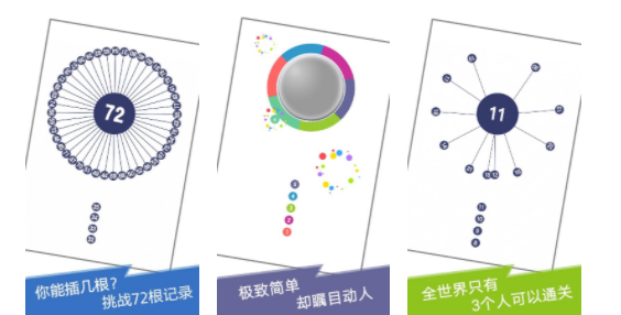 ���ص�����Ϸ��ȫ