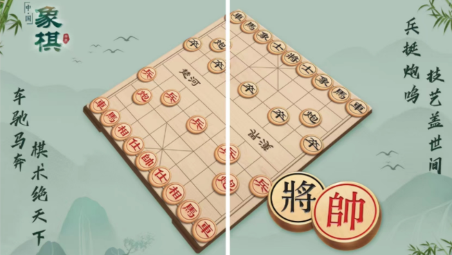 ����С��Ϸ�ϼ�