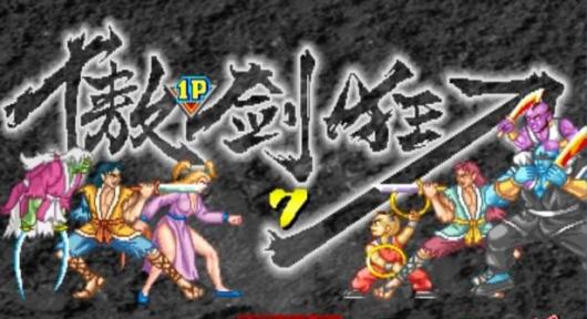 ������(�й���)rom