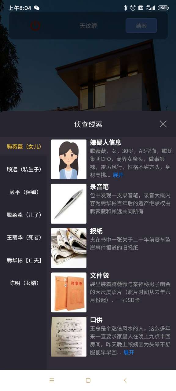 �����ʦ���Ʋ���������ͼƬ1