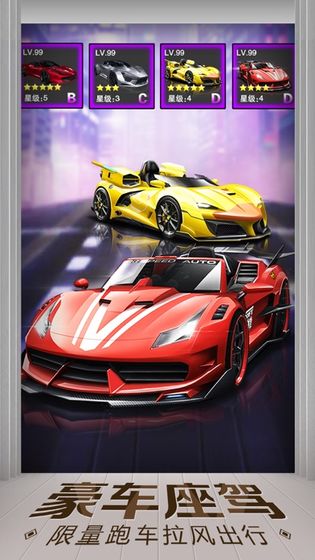 ��������������Ϸ���°�ͼƬ1