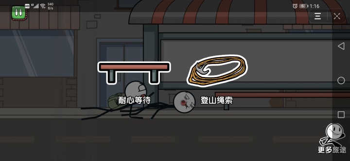 ˴رƪͼƬ2