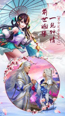 ��Ѫ�����������°�����ͼƬ1