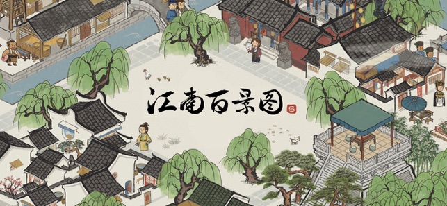 ���ϰپ�ͼ�ٷ����ذ�׿ͼƬ1