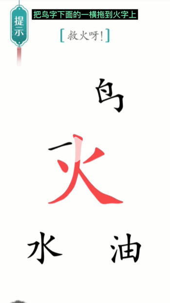 ������ħ������28�����ͨ�ع���