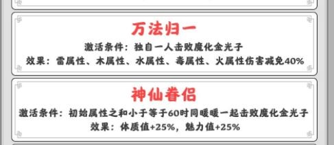 �ɽ�ģ�����򷨹�һ���ԣ��򷨹�һ�츳ѡ���Ƽ�[��ͼ]ͼƬ2