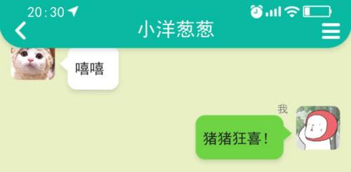 ��ģ����С��д����ﻯױ��