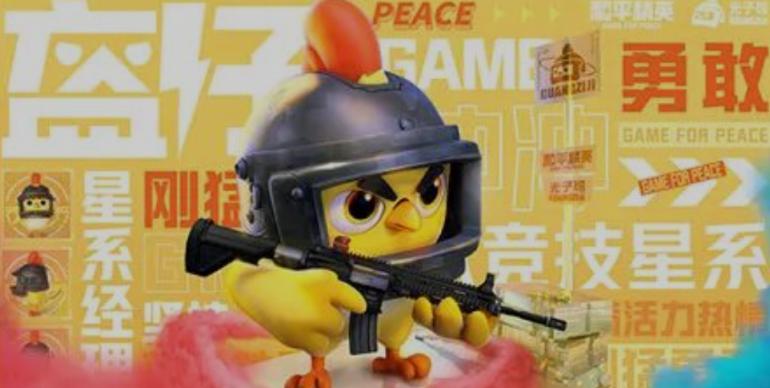 ��ƽ��Ӣ���Ӽ���ȡ����