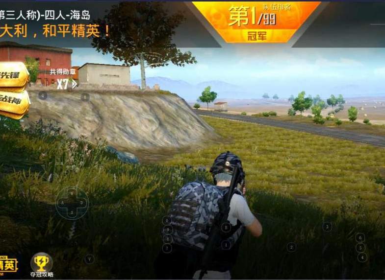 ��ƽ��Ӣ������װ�����һ��