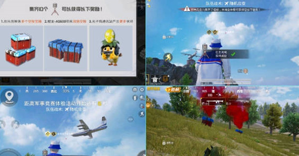 ����ƽ��Ӣ�������������ű��ȡ����