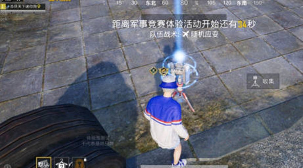 ����ƽ��Ӣ�������������ű��ȡ����