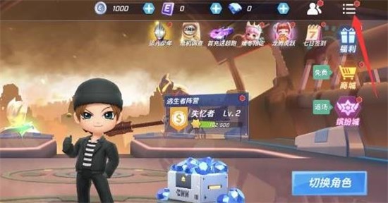 ���ܰ�����һ�������2022����һ��