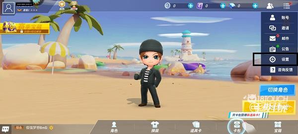 ���ܰ�����һ���12��2021һ��