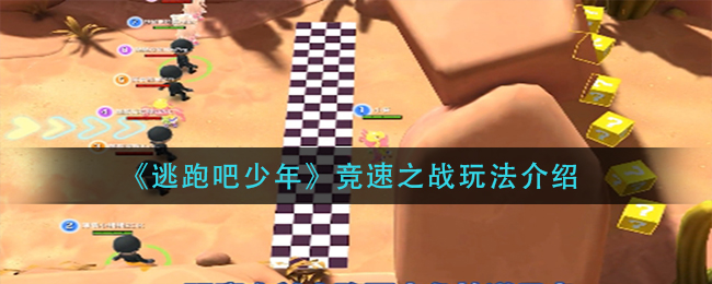 �����ܰ����꡷����֮ս�淨����