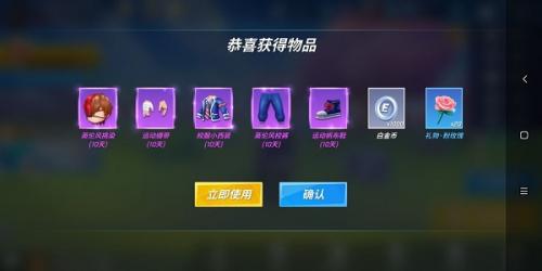 ���ܰ�����2022��4����ʯ�һ�������Щ ���ܰ�����2022��4����ʯ�һ������