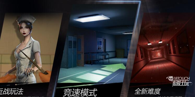 无尽噩梦诡医院公测兑换码一览