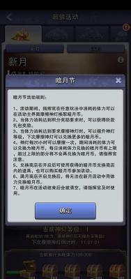 �ڴ�������½ڻ��ô�� �ڴ�������½ڻ����