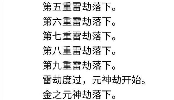 �����ؿ�ģ�����ɽٳɹ�����