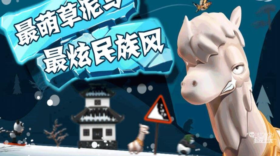 ��ѩ��ð��������Ч�һ���2022һ��