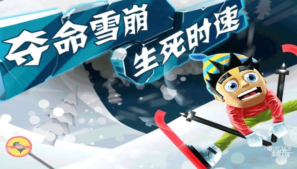 ��ѩ��ð��������Ч�һ���2022һ��