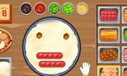 �ҵļ��̯���ʳ������Щ �ҵļ��̯���ʳ�׽���