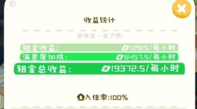 ����ģ����С������ʩ����˳�����ȼ�����